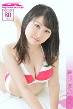 禁止想象