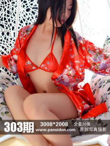 四月的小说合集