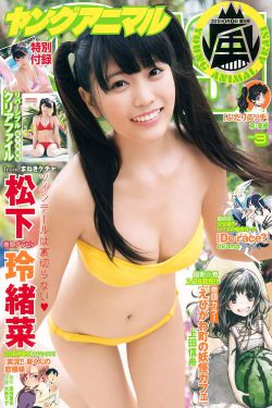 早恋电影